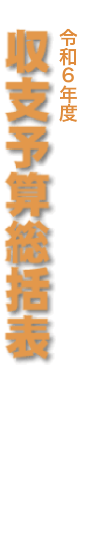 x\Z\