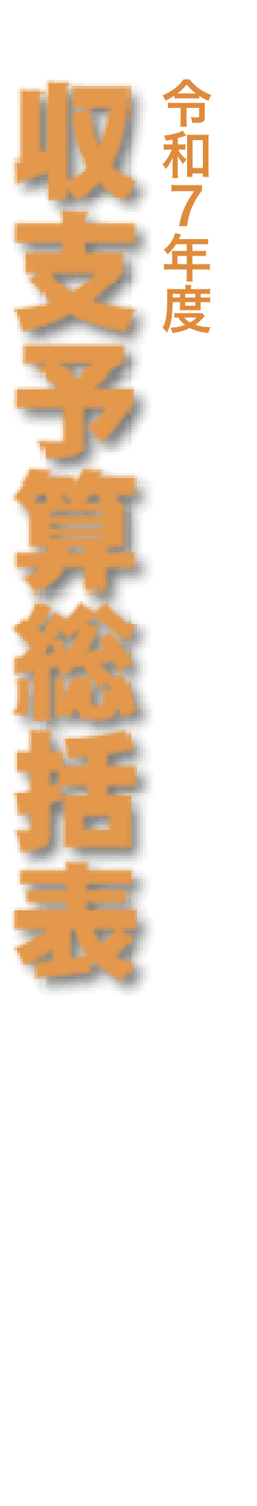 x\Z\
